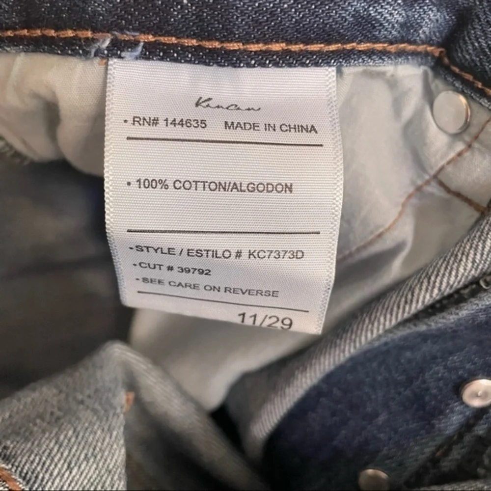 Kancan 90’s flare distressed cotton denim jeans size‎ 11 29 NWT - Picture 6 of 9